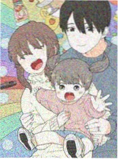 2026国漫铁骨少年漫画卷封面